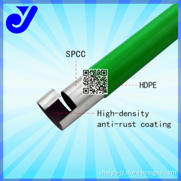 Jy-4000yl-P|Green Tube|Steel Tube|Lean Tube